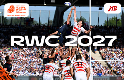 RWC 2027 promotional image for JTB’s exclusive travel packages.