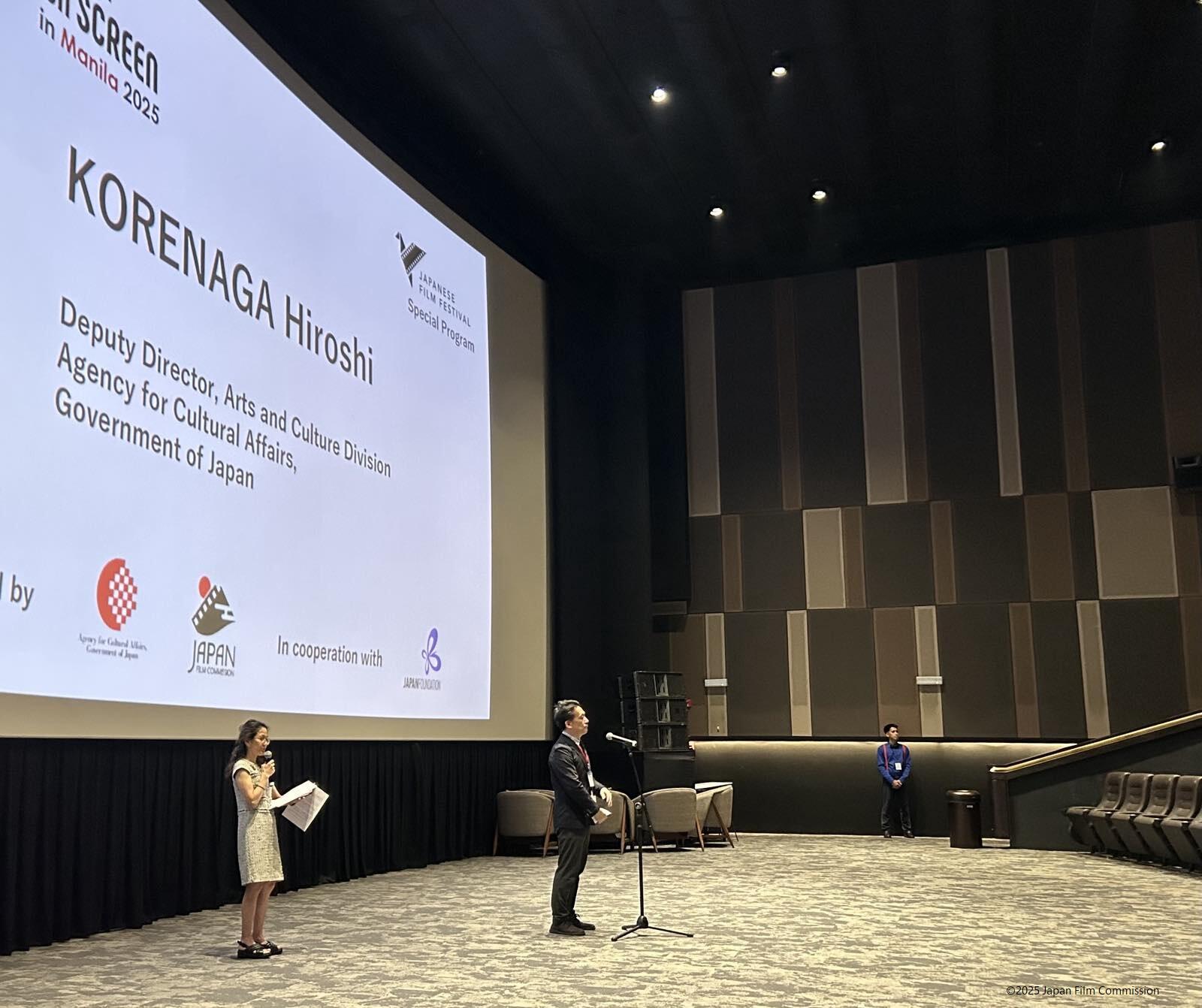 First Japanese Film Screening and Tourism Promotion Event in the Philippines - JTB Manila Provides Support with Local Culture