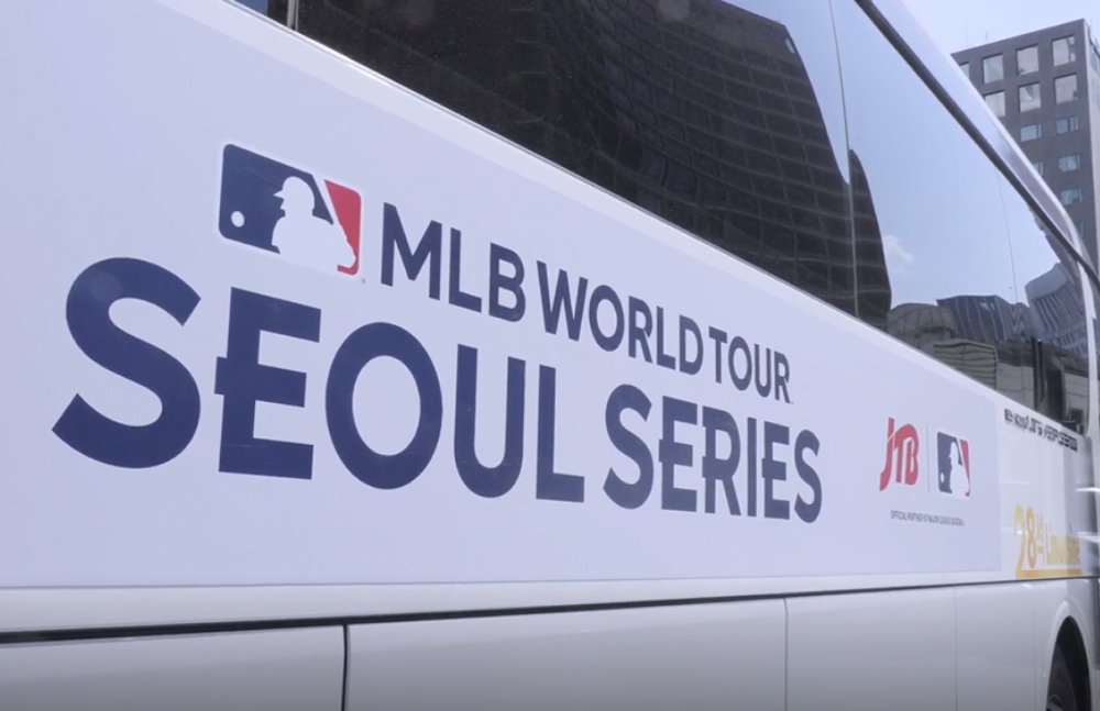 - A dedicated bus shuttle you between the hotel and the game venue.